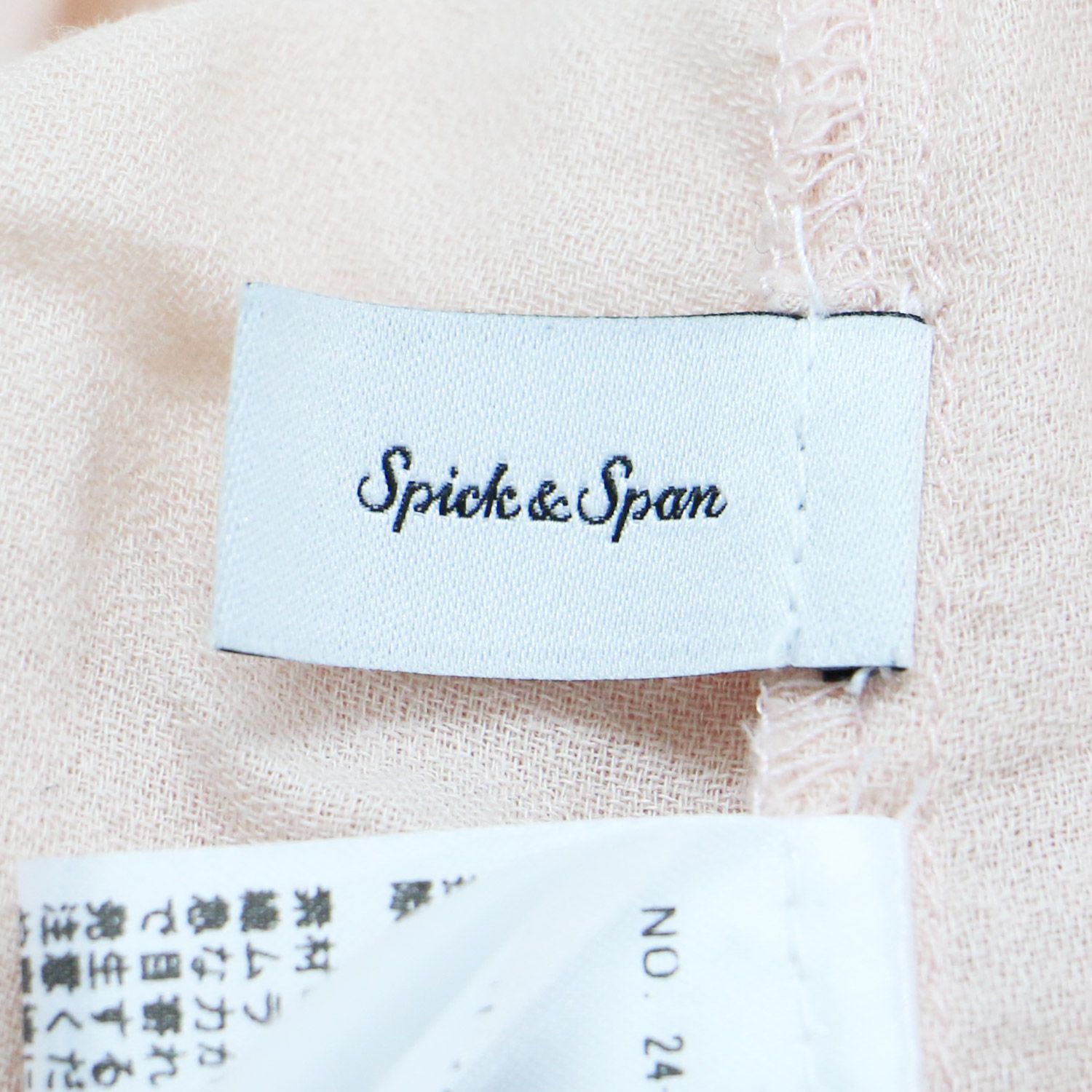 美品】Spick&Span スピックアンドスパン ブラウス ピンク サイズ:FREE 