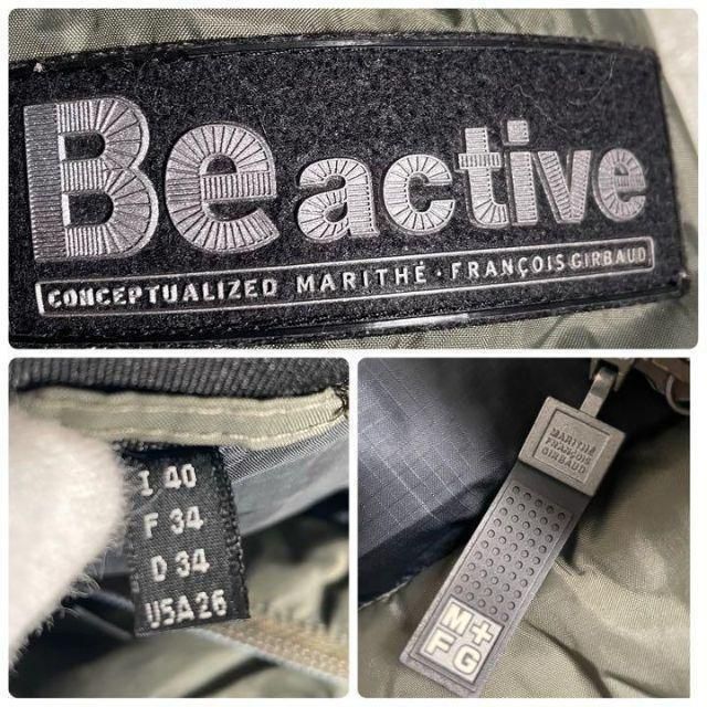 ジャケット・アウター 00s y2k archive MARITHE FRANCOIS GIRBAUD The Sixth Sense | 90s/00s MARITHE FRANCOIS GIRBAUD DENIM