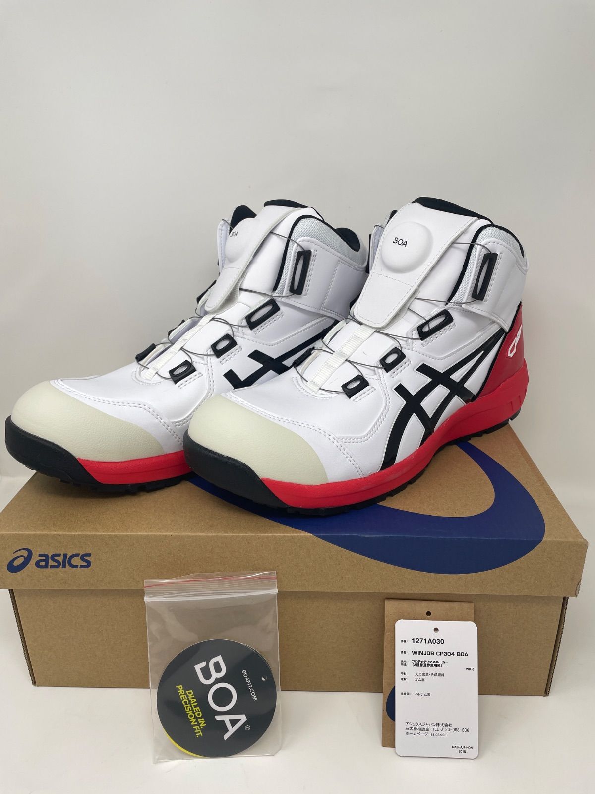 asicsアシックス WINJOB CP304 BOA プロテクティブスニーカー 1271A030 28.0cm 白|赤