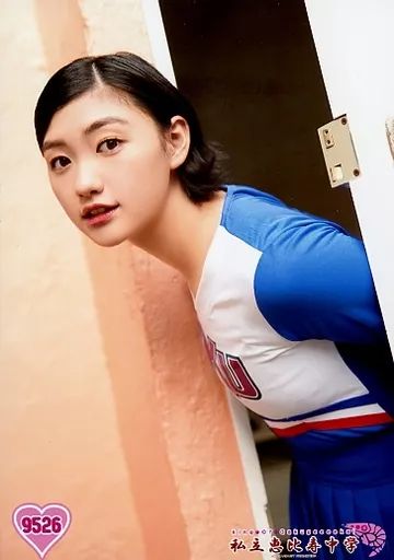 中古】生写真(女性) 9526：私立恵比寿中学/小林歌穂/生写真”チアガール