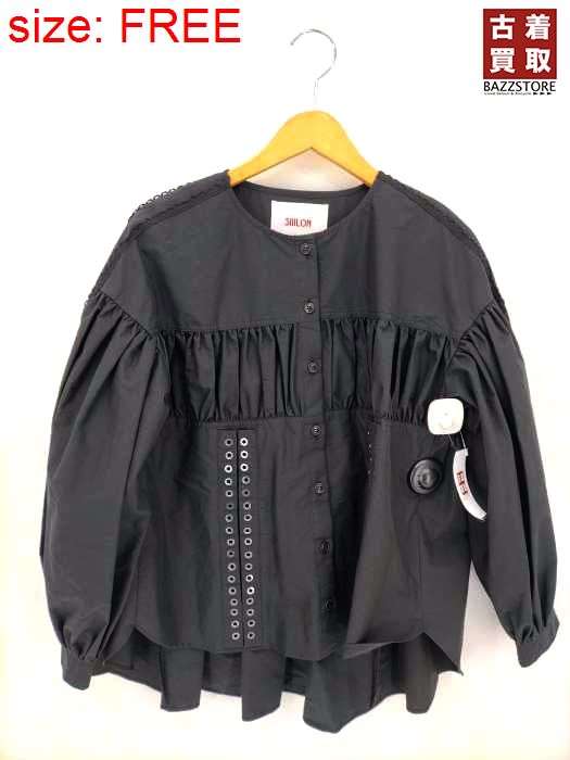 SIIILON - us＊SIIILON prototype blouse シーロン SIIILON Prototype blouse レディース FRE - メルカリ