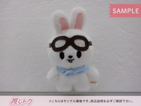 straykids リノ Leebit リービット まとめ売り straykids スキズ skzoo リノ