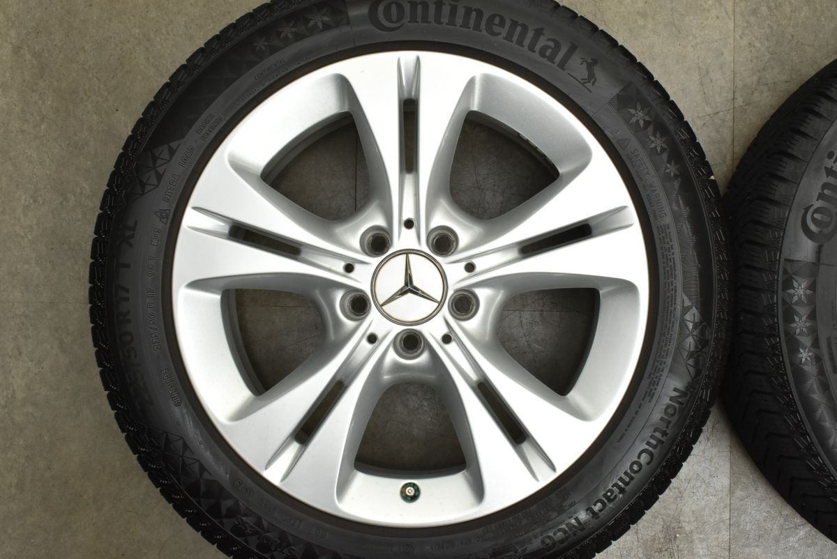 正規品 メルセデス