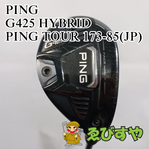 入間■【中古】 ユーティリティ ピン PING #4 G425 HYBRID PING TOUR 173-85(JP) S 22[4992]