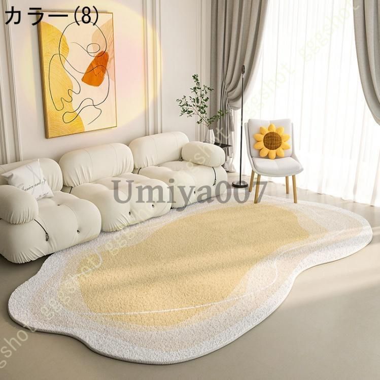 カーペット