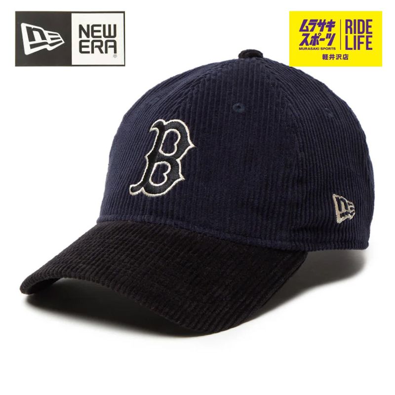 【ムラスポ公式】NEW ERA ニューエラ キャップ 9TWENTY MLB ボストン レッドソックス コーデュロイ  ネイビー ブラックバイザー 14307653 メンズ レディース