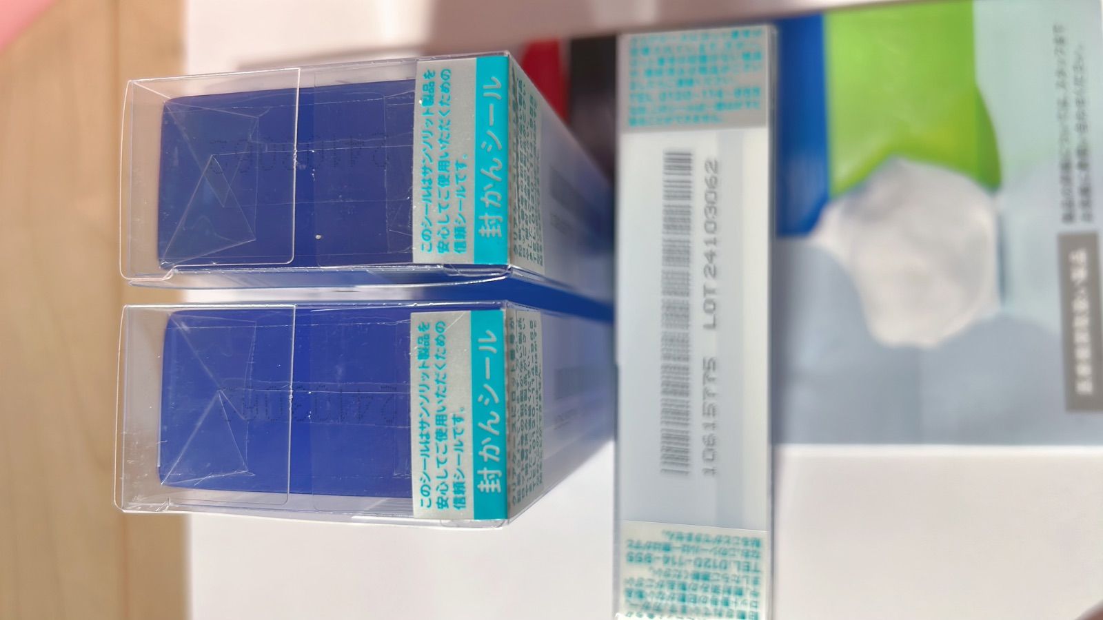 新品未開封】サンソリット AHA マイルド 青 135g 3個セット 洗顔石鹸 