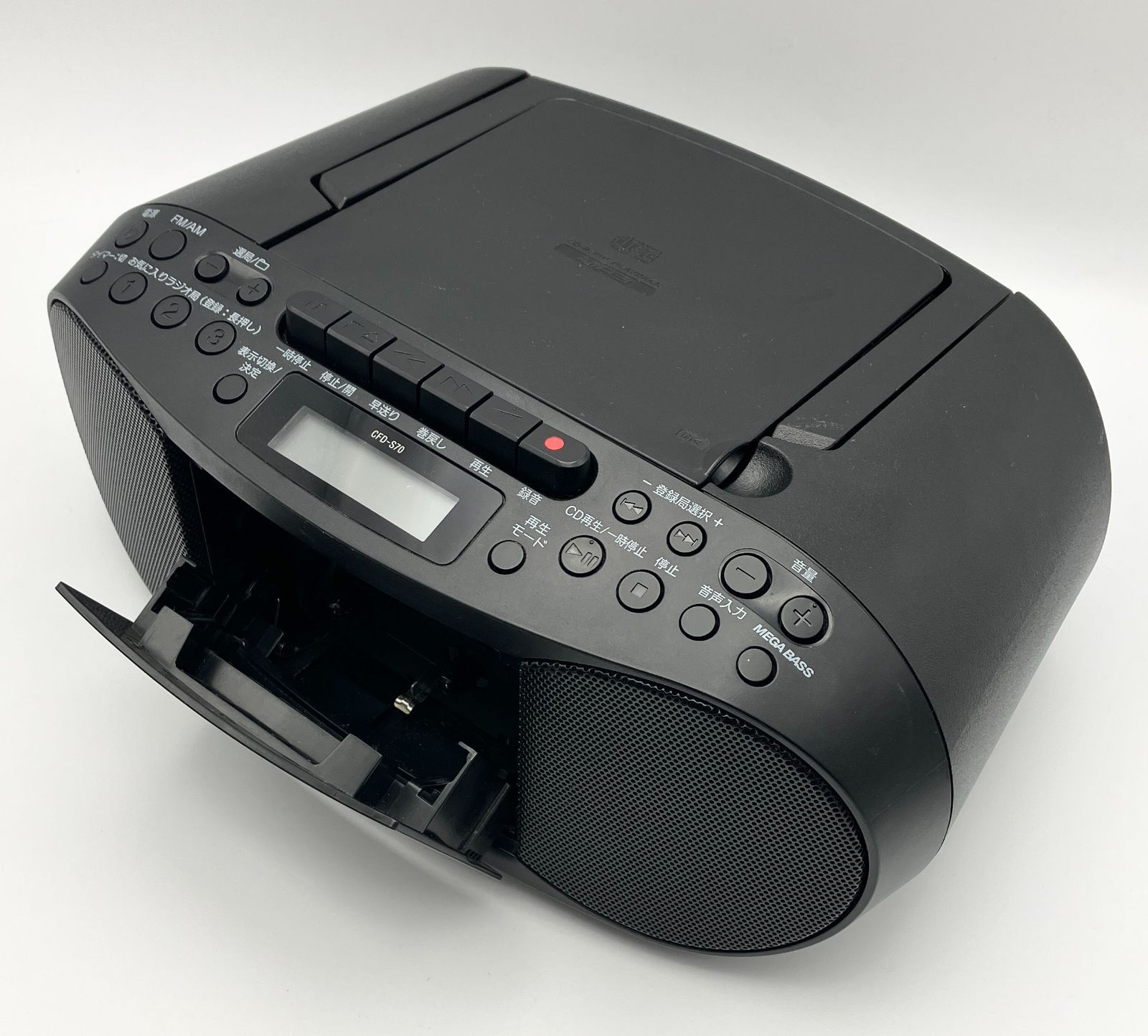 SONY CFD-S70 ラジカセ 説明書付き - ラジオ・コンポ