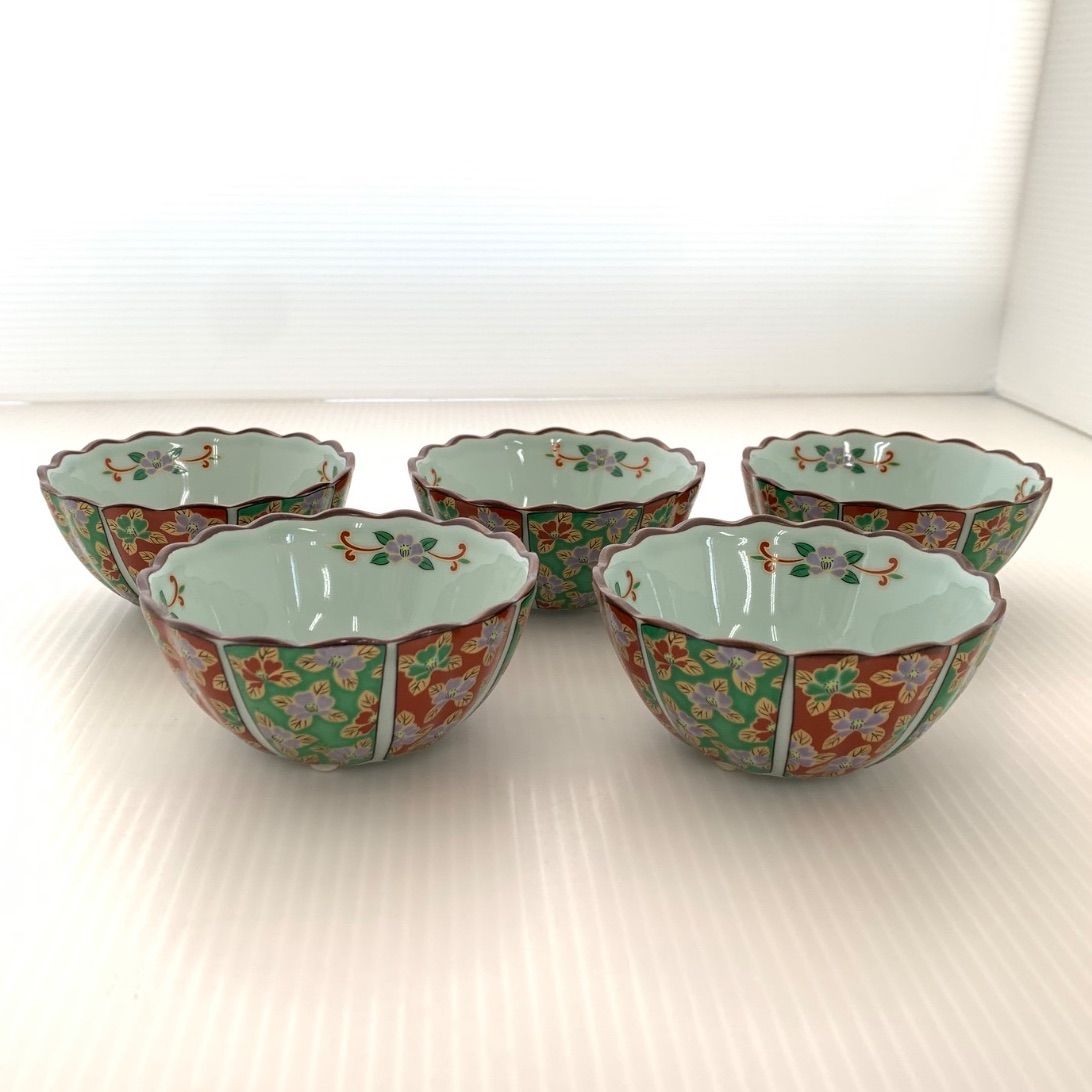 食器 有田焼 仁祥作 小鉢 5個セット 花柄 色絵 - メルカリ