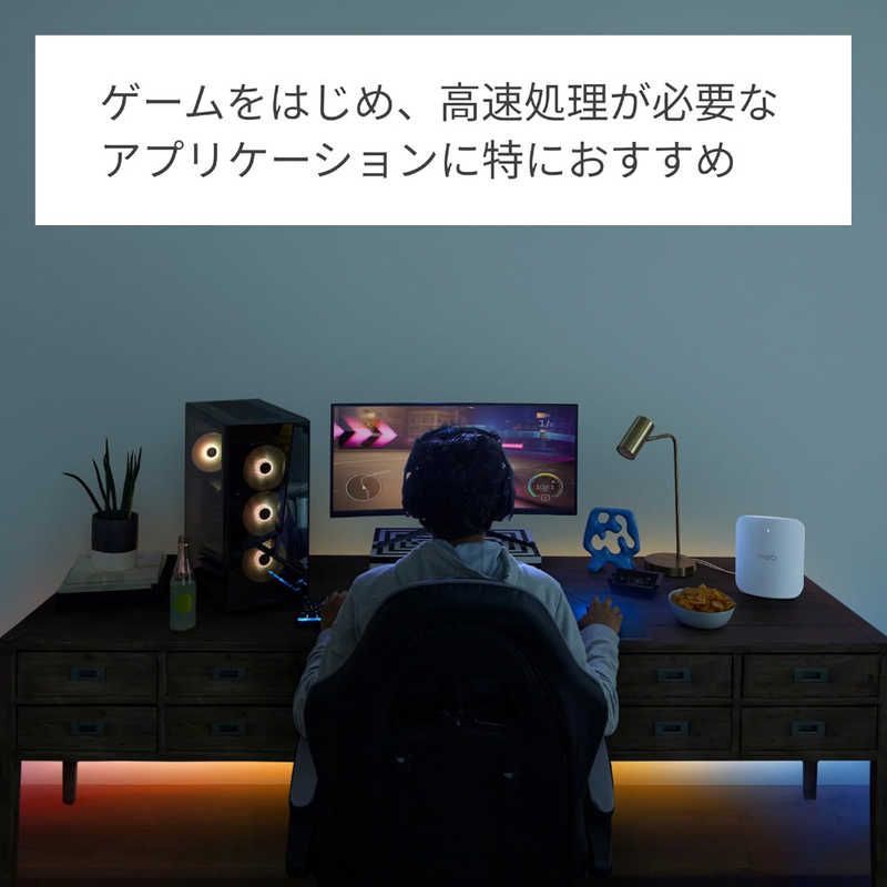  ☆限定独占販売☆! 未開梱 Amazon eero Max 7 - メッシュwifi ルーター 10Gbpsイーサネット Wi-Fi 7 BE20800 最大wifi範囲230m2 同時接続デバイス約250台 ゲームにおすすめ B0CS7J984Y アイテム入荷！