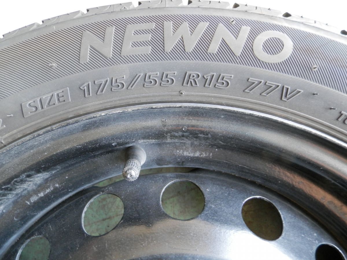 15インチ スチールホイール付ラジアルタイヤ