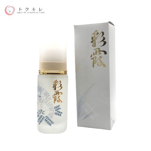 OPPEN - [値下げしました]OPPEN 薬用 妙 彩霞(さいか) 55ml 美容液の+