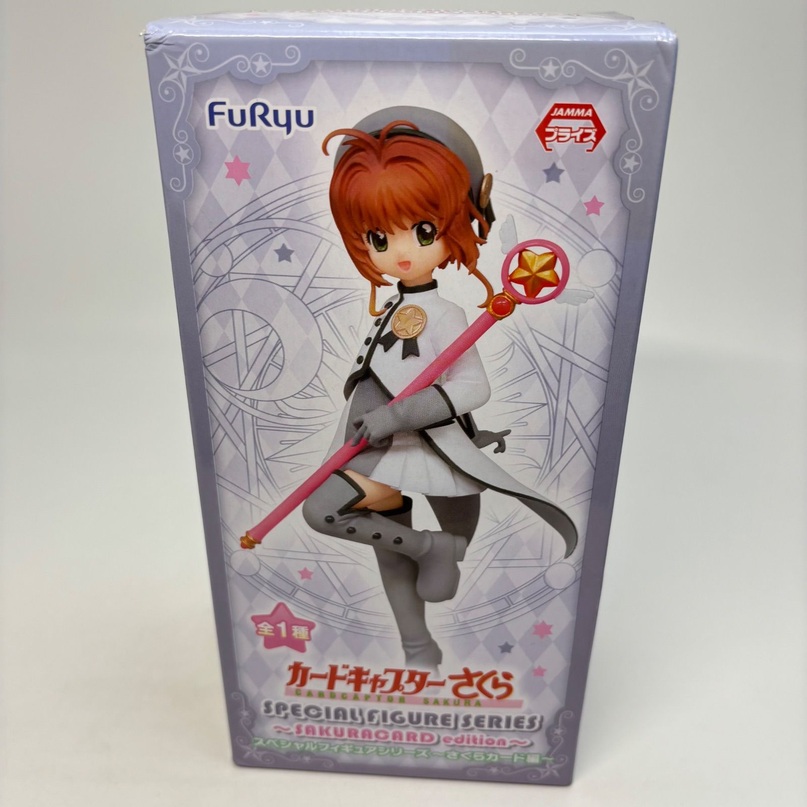 未開封】カードキャプターさくら スペシャルフィギュアシリーズ さくら 