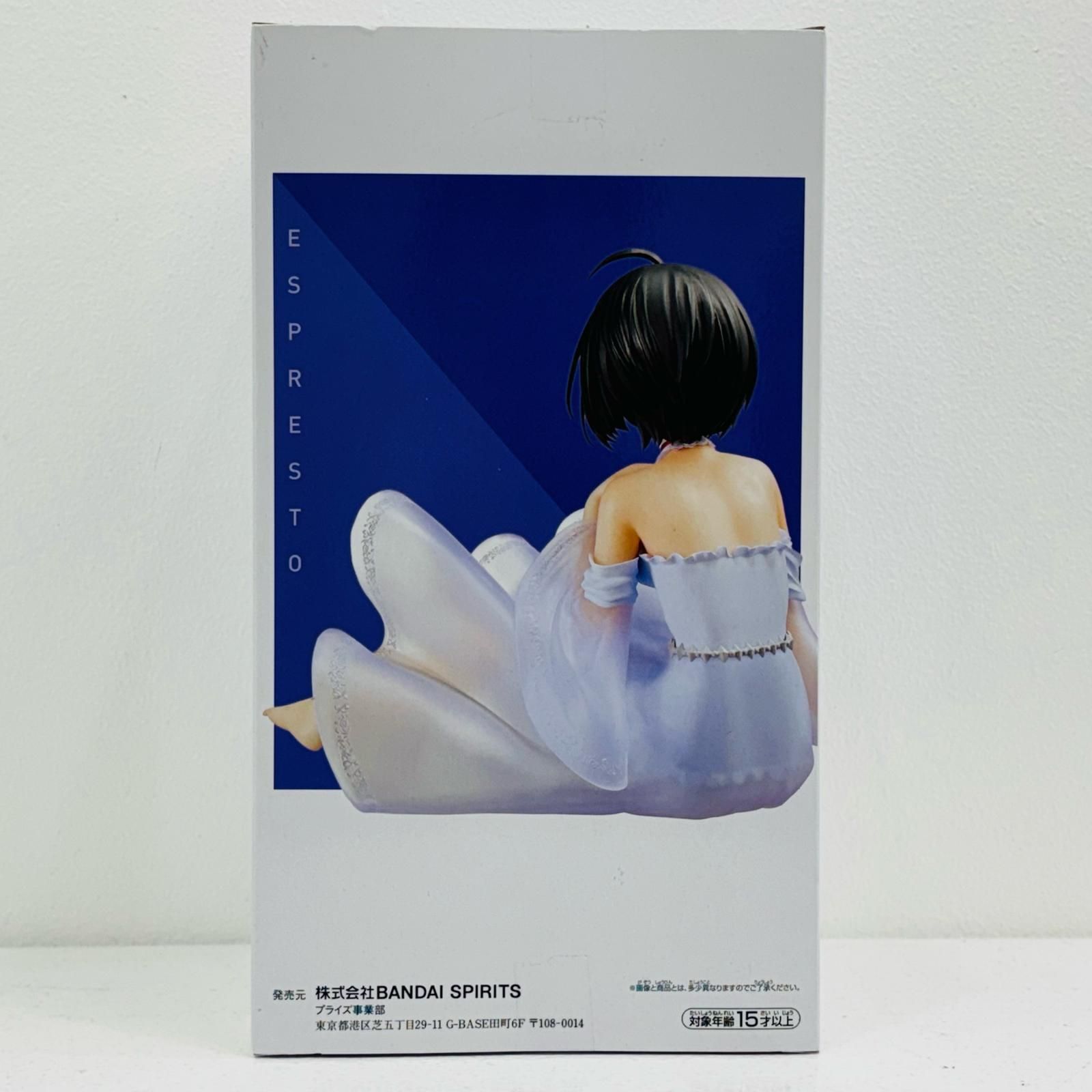 小日向美穂　スケールフィギュア アイドルマスター シンデレラガールズ』小日向美穂がラブレター