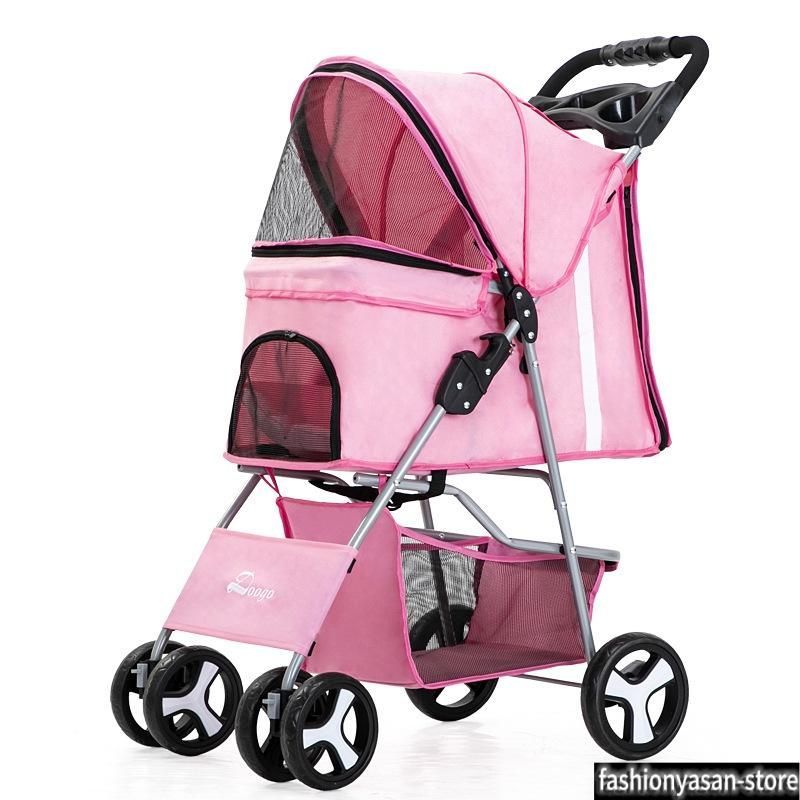 おでかけカート