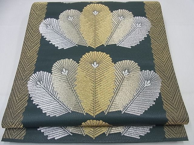 平和屋1□最高級 人間国宝 北村武資 煌彩錦 六通柄袋帯 松葉文 金銀糸