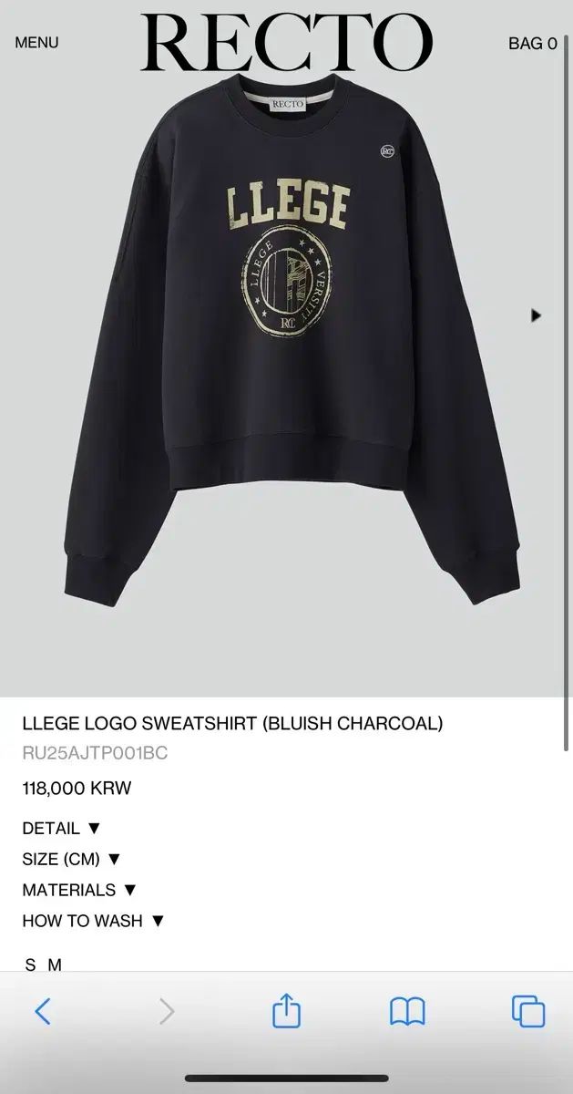RECTO レクト メンズ LLEGE ロゴ スウェットシャツ RECTO: グレー LLEGE スウェットシャツ | SSENSE 日本
