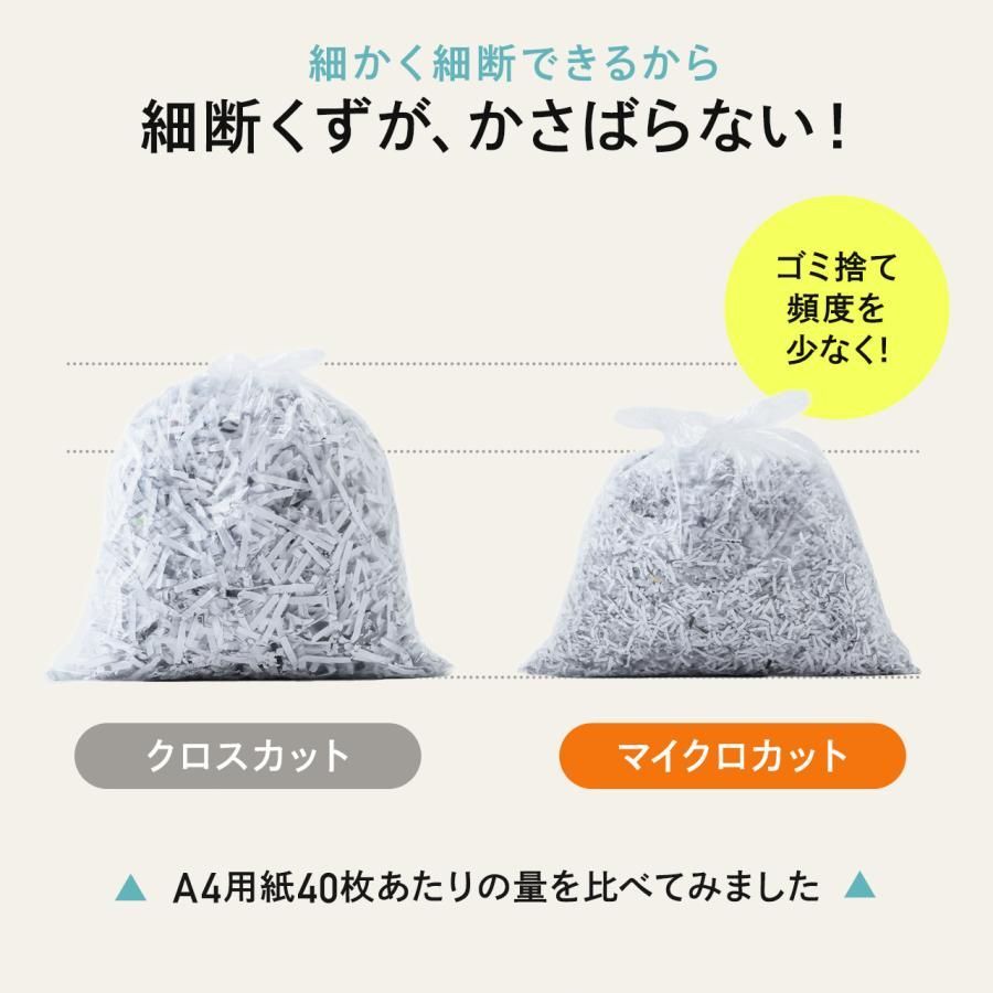 ホチキス