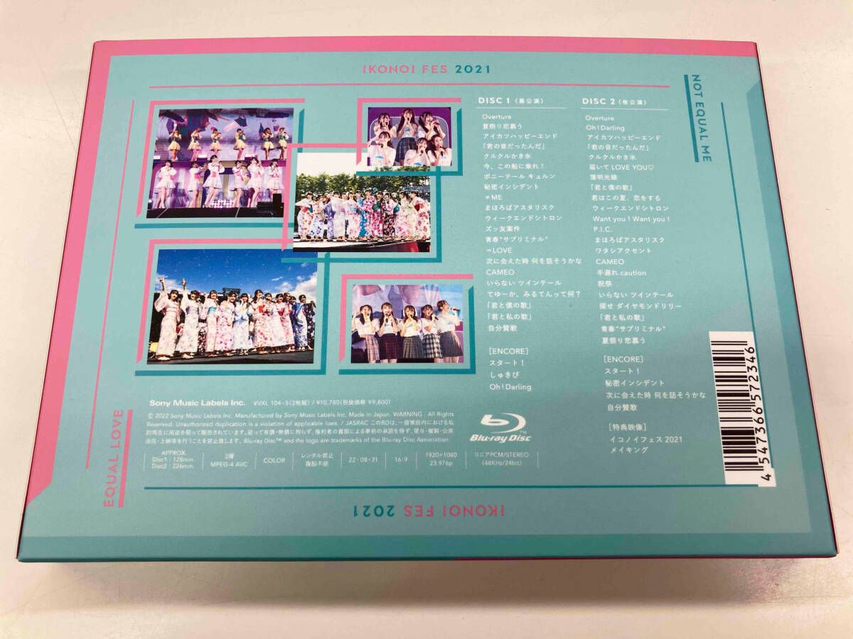 イコノイフェス2021 BluRay、≠ME 1st concert DVD イコノイフェス2021