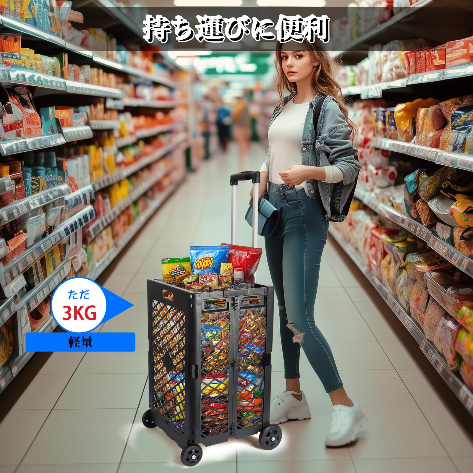 アウトドア 簡単組み立て