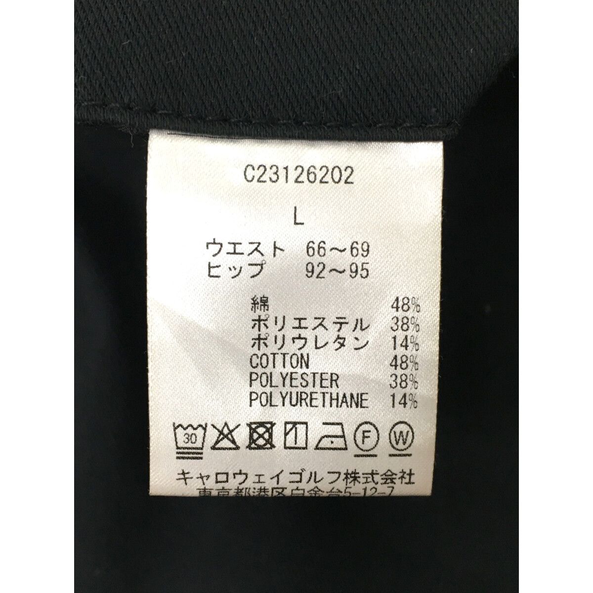 中古 レディース キャロウェイ Callaway パンツ L 黒 ブラック