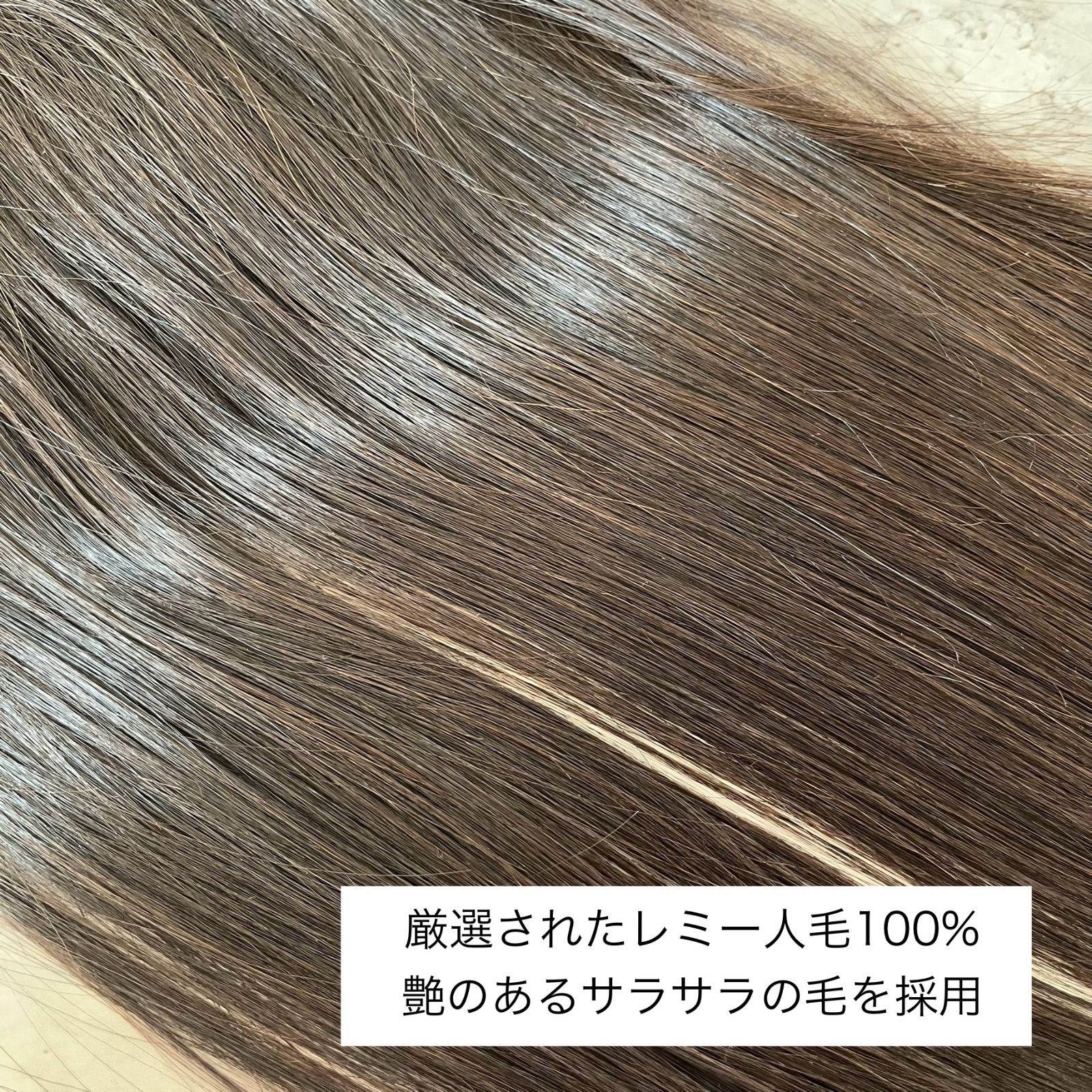 総手植えヘアピース 40cm