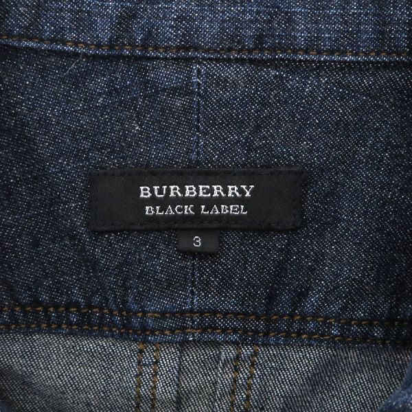 デニムジャケット Bランク