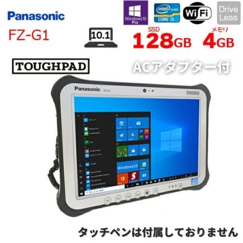 したモデル 新品未使用品 Panasonic TOUGHBOOK FZ-L1AJAZZAJ します