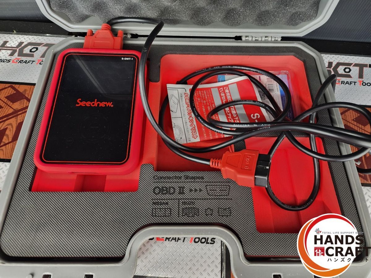 ♭ ジャンク品 Seednew S-DMT-1 ダイアグノスティックメンテナンスツールセット OBD-2故障診断機 通電 のみのためジャンク