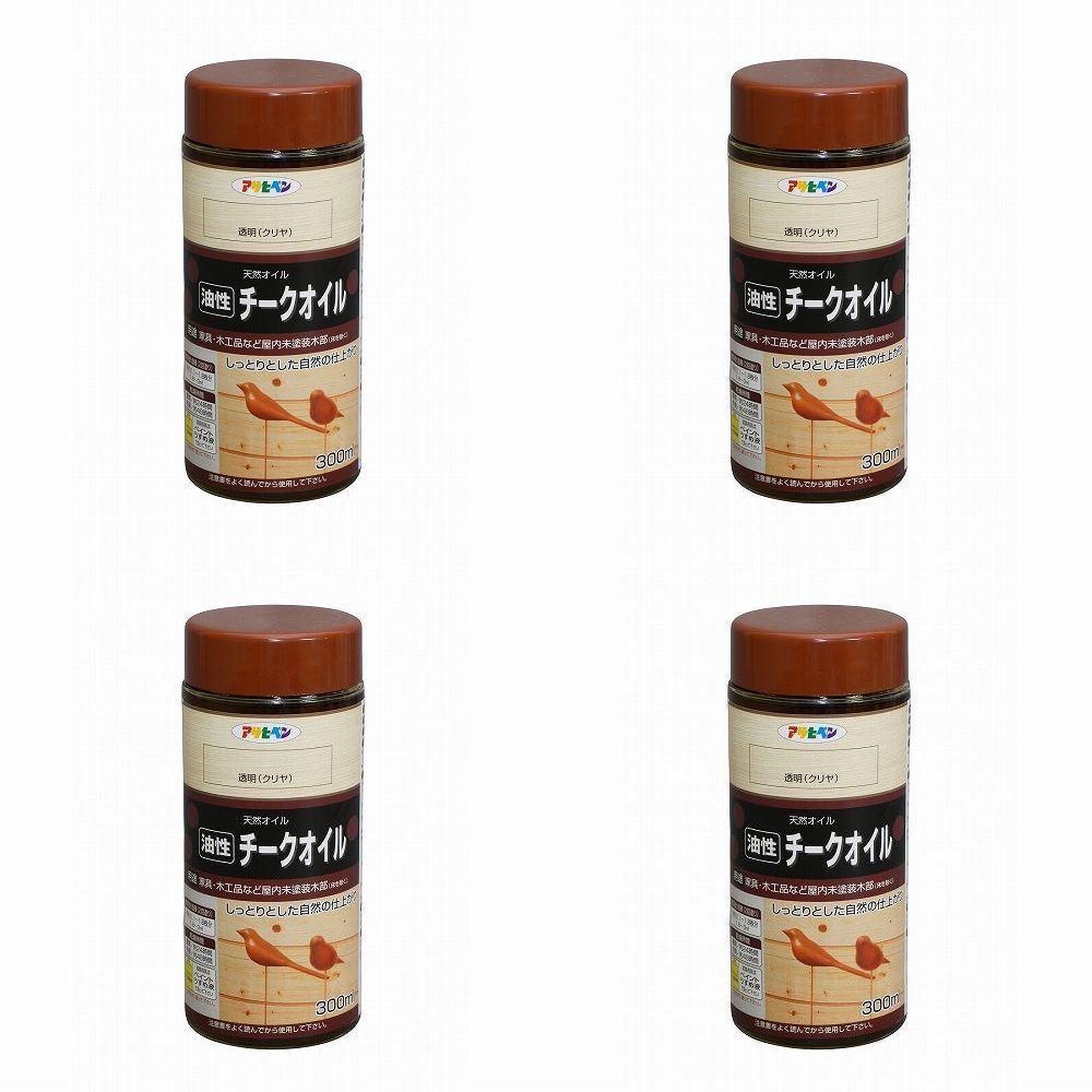 アサヒペン - チークオイル - ３００ＭＬ - 透明（クリヤ） 4缶セット