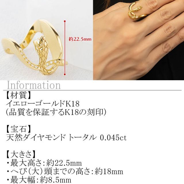 Ｋ18＊ 高品質 天然ダイヤ※婚約.結婚指輪としても素敵です❣ 婚約指輪は絶対に王道デザインの一粒ダイヤと昔から決めていまし