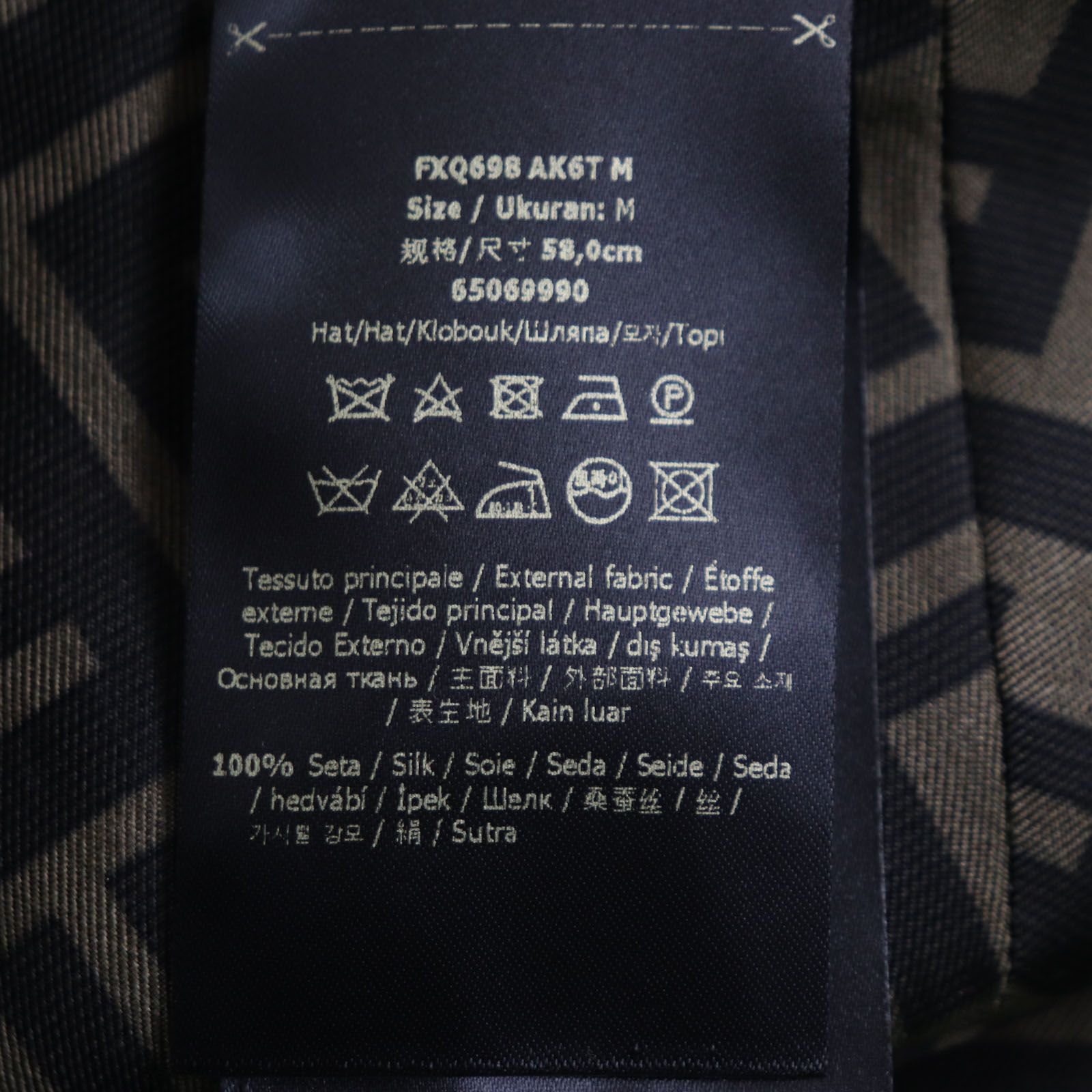 極美品▽FENDI VERSACE フェンディ ヴェルサーチ FXQ698 総柄 ズッカ柄  