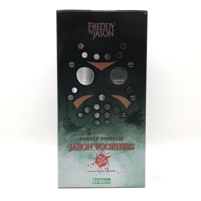 中古】未開封） HORROR美少女 ジェイソン・ボーヒーズ