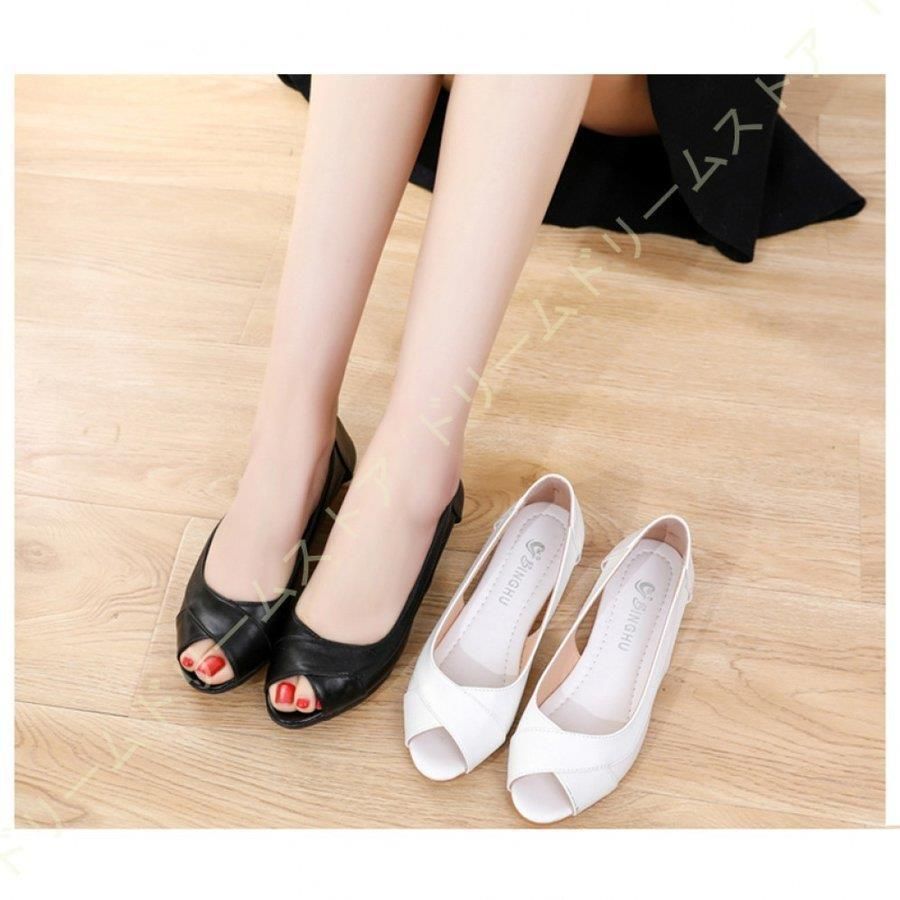 Roger Vivier（ロジェヴィヴィエ） フラットシューズ（ベージュ