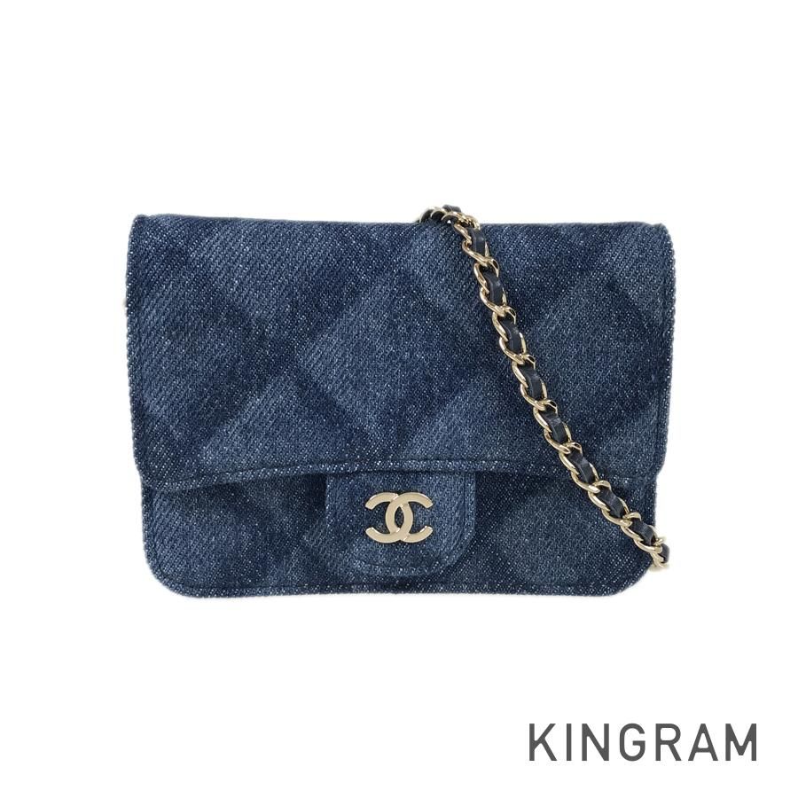 シャネル CHANEL マトラッセ ミニ デニム ショルダーバッグ ssh【中古】