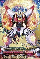 SALE，爆買い 【中古】【非常に良い】ガンダムトライエイジ/ビルドG1弾/BG1-035ビルドバーニングガンダムP d2ldlup その他