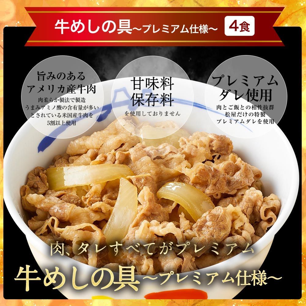 単身赴任