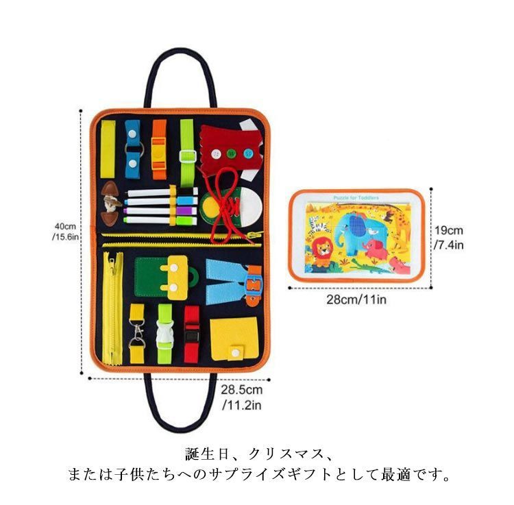 モンテッソーリ 布絵本 おもちゃ 知育玩具 : 布のおもちゃ 幼児 | 学習 幼児用 教育 玩具 モンテッソーリおもちゃ 仕掛け絵本 ベビー 幼児忙しい