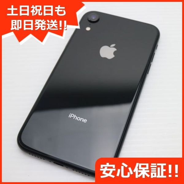 iPhoneXR 128GB