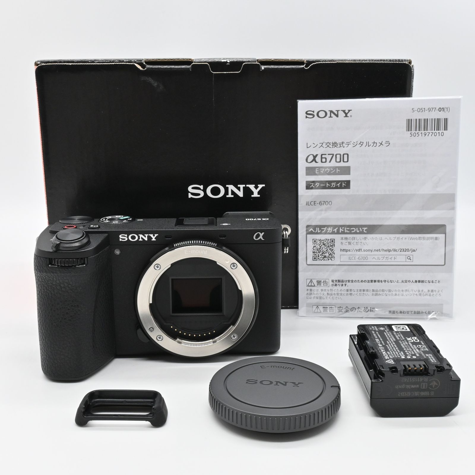 α6700 ボディ ILCE-6700 ブラック SONY 中古SONY(ソニー) 262-ud 未 