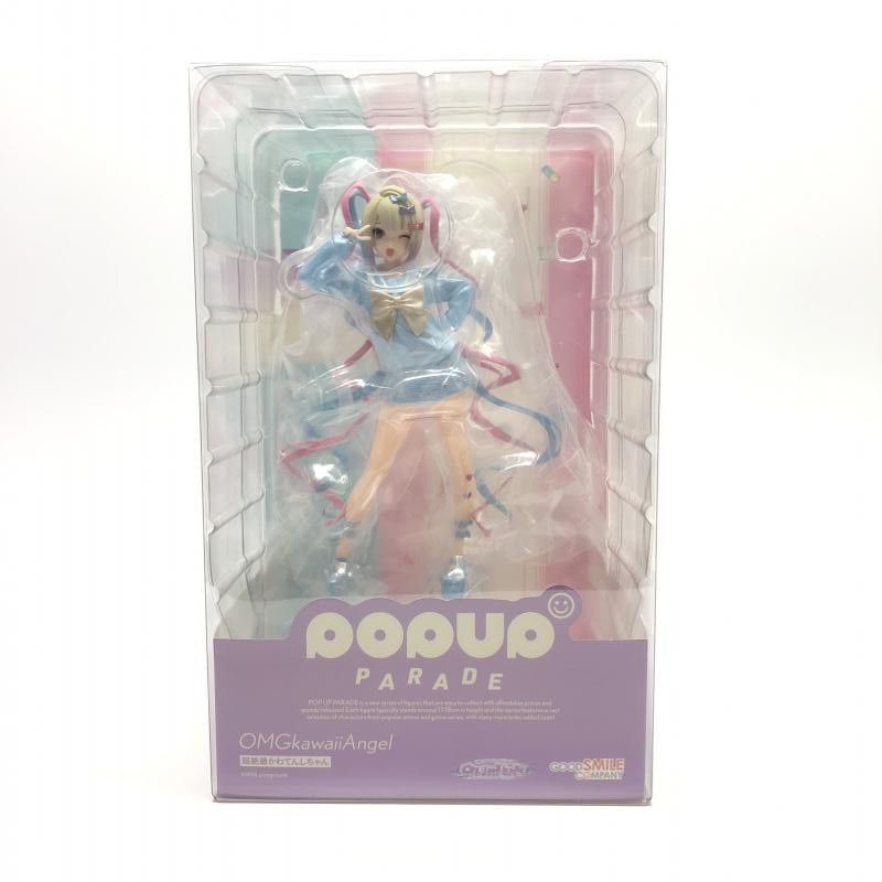 【中古】S未開封)POP UP PARADE 超絶最かわてんしちゃん[18][249008255453] 中古】S未開封)POP UP PARADE 超絶最かわてんしちゃん[18