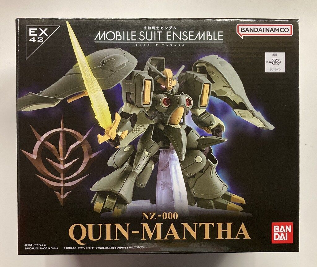 バンダイ MOBILE SUIT ENSEMBLE 機動戦士ガンダムZZ クィン・マンサ EX42