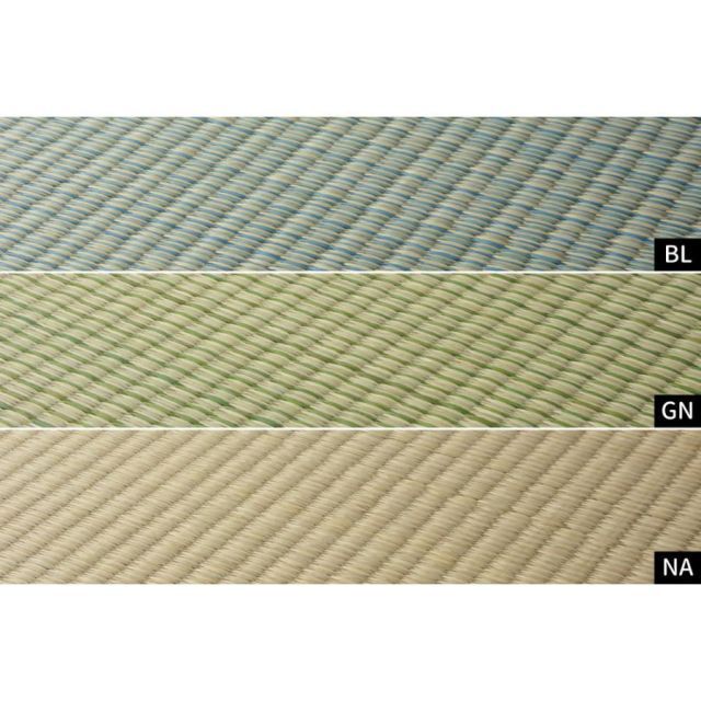 約82×82×1.5cm 同色9枚セット