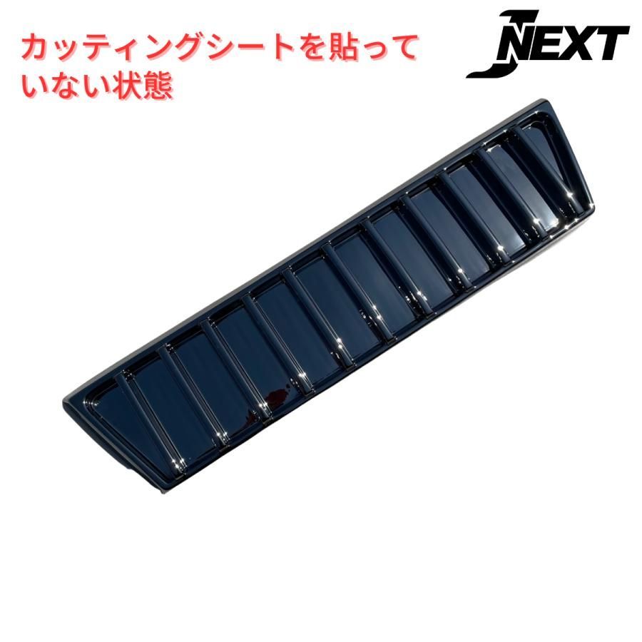 ダイハツ