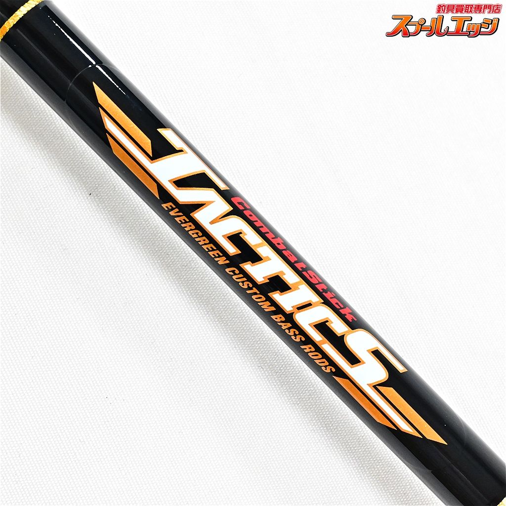 【エバーグリーン】 コンバットスティック タクティクス TCSC