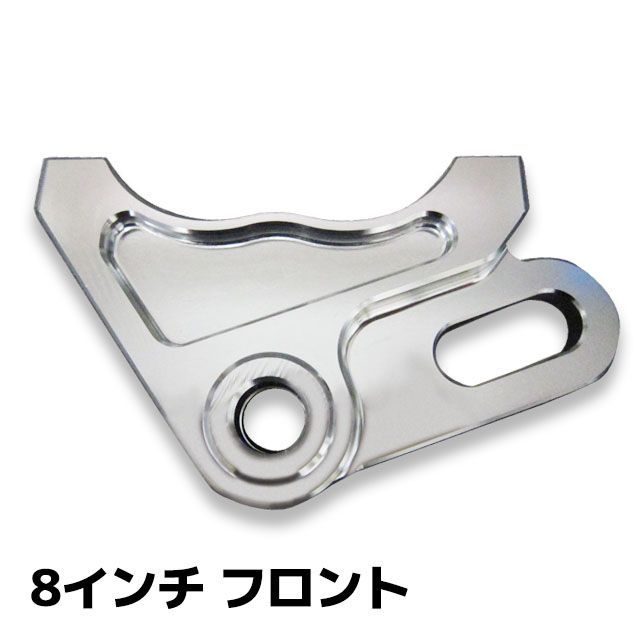 KEPSPEED ケップスピード　8インチ　4j KEPSPEED ケップスピード 8インチ 4j Amazon.co.jp: KEPSPEED製