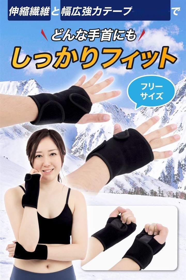 のサムネイル
