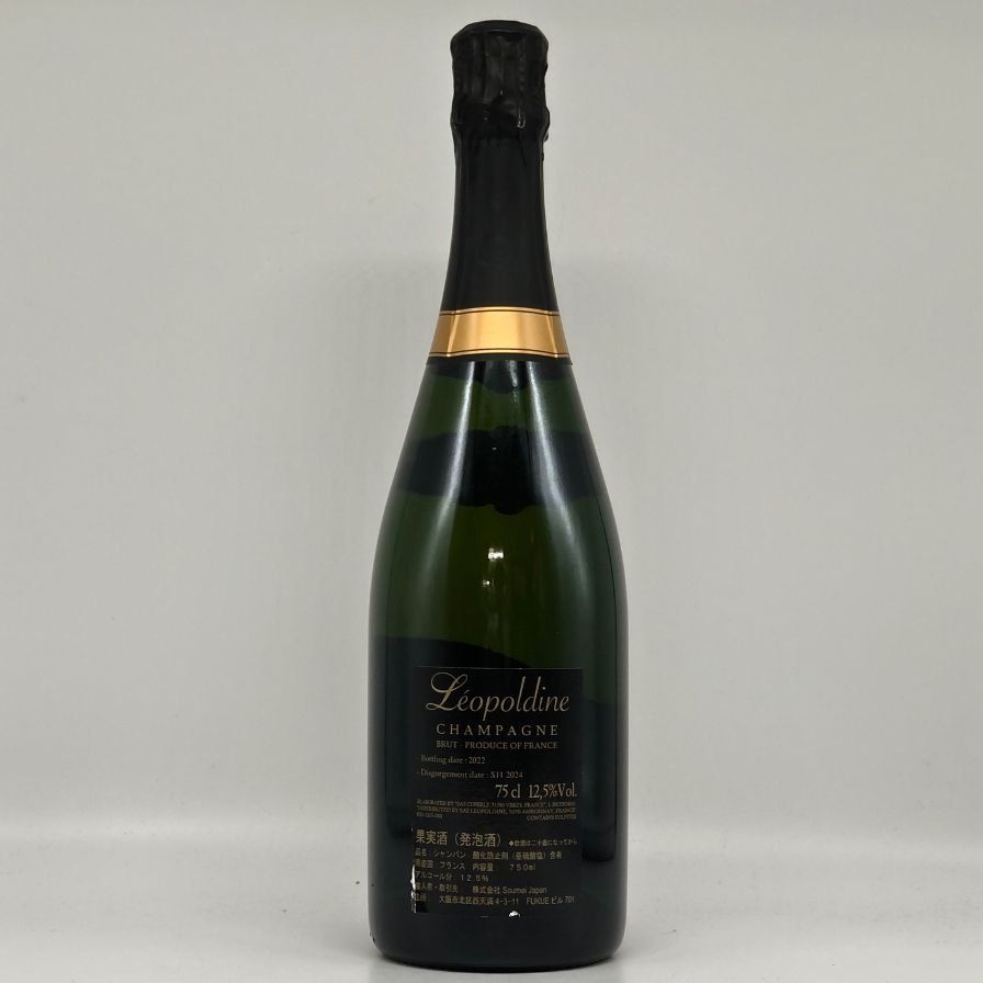 レオポルディーヌ ソウメイ ブリュット 白 750ml 12.5%【D4