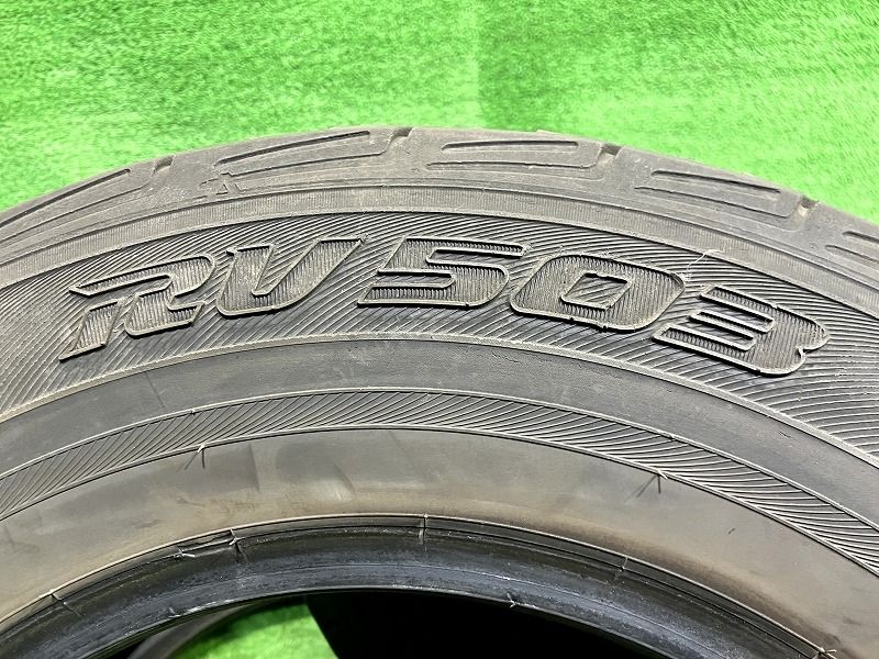 195|80R15