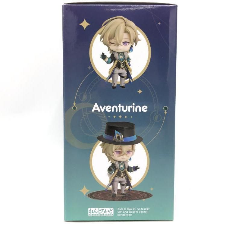 中古】ねんどろいど アベンチュリン[69] - メルカリ